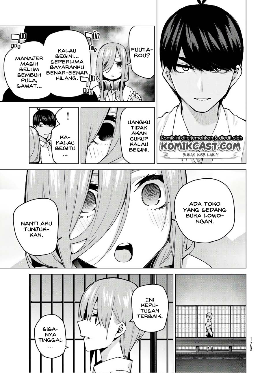 Go-Toubun no Hanayome Chapter 94