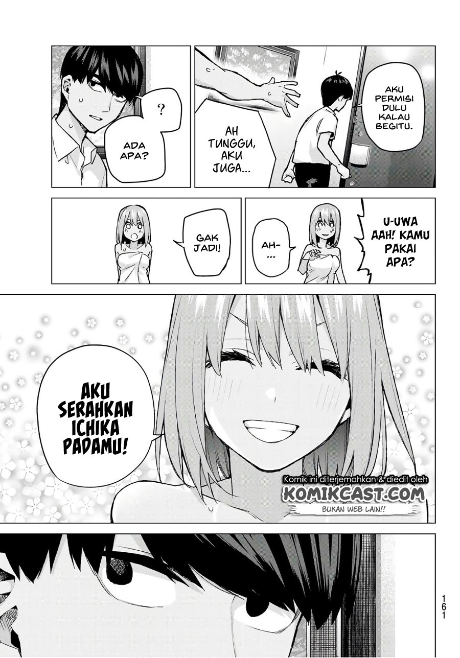 Go-Toubun no Hanayome Chapter 94