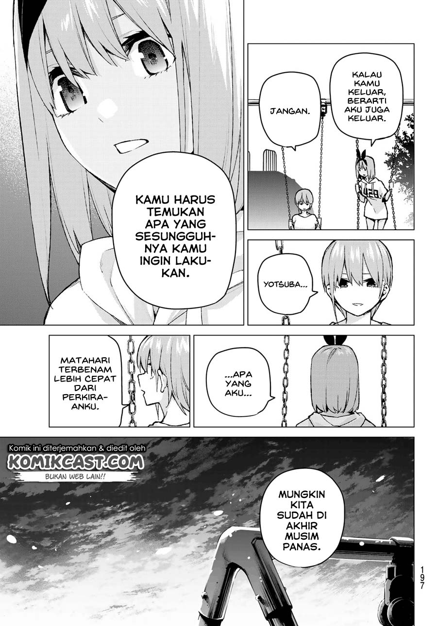 Go-Toubun no Hanayome Chapter 95