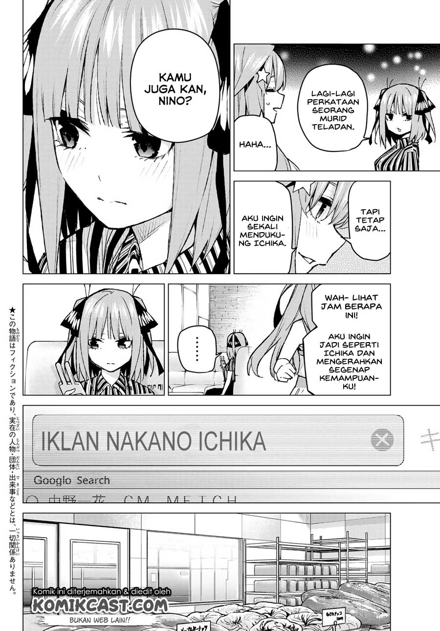 Go-Toubun no Hanayome Chapter 95