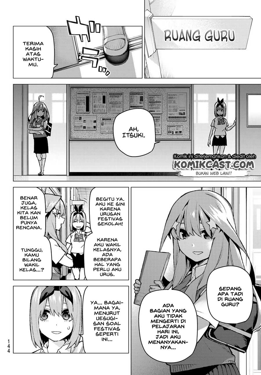 Go-Toubun no Hanayome Chapter 96