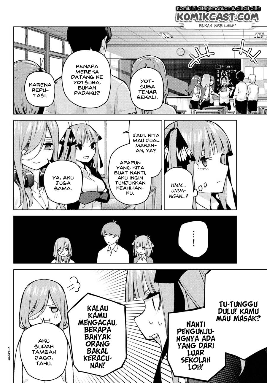 Go-Toubun no Hanayome Chapter 96