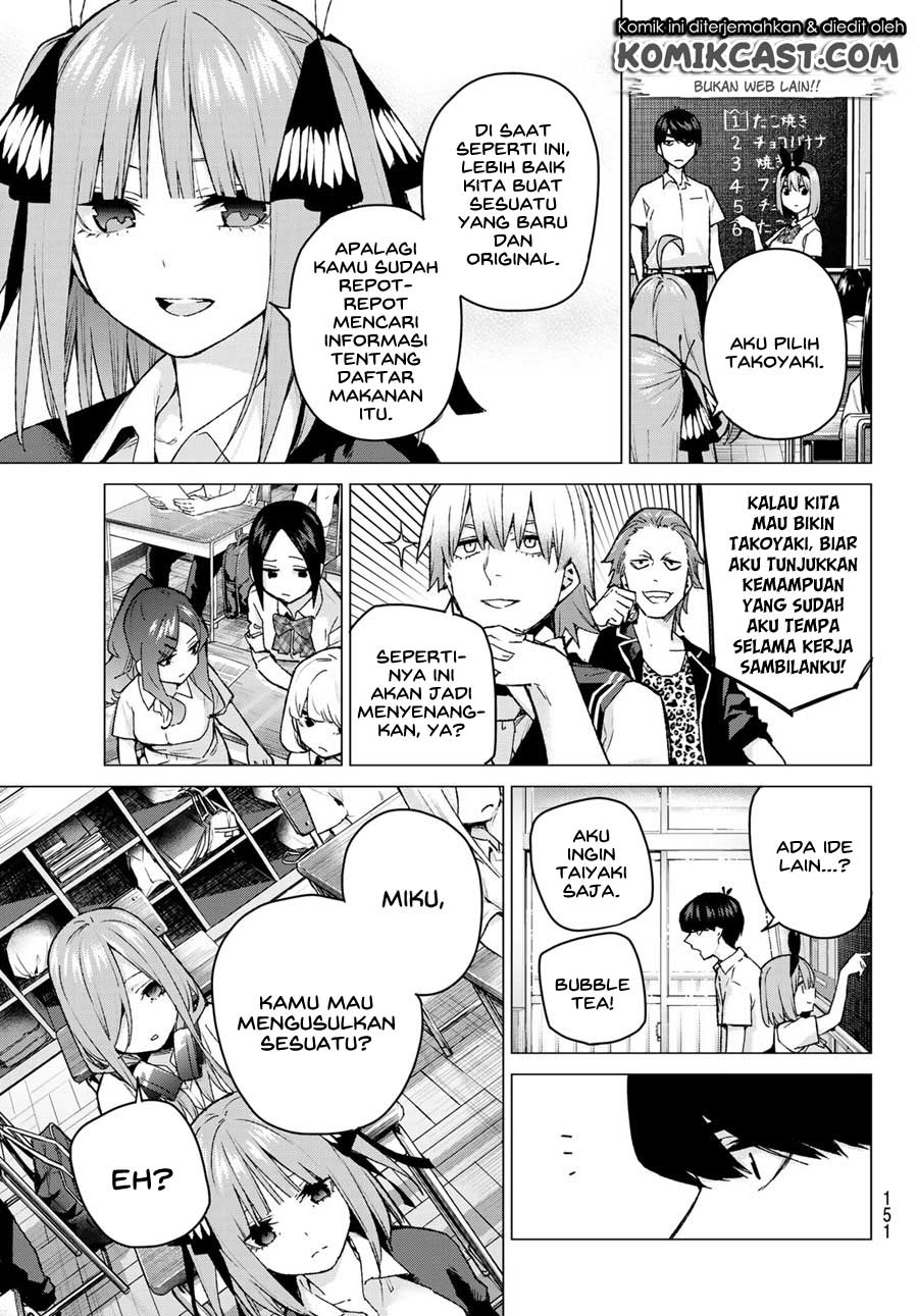 Go-Toubun no Hanayome Chapter 96