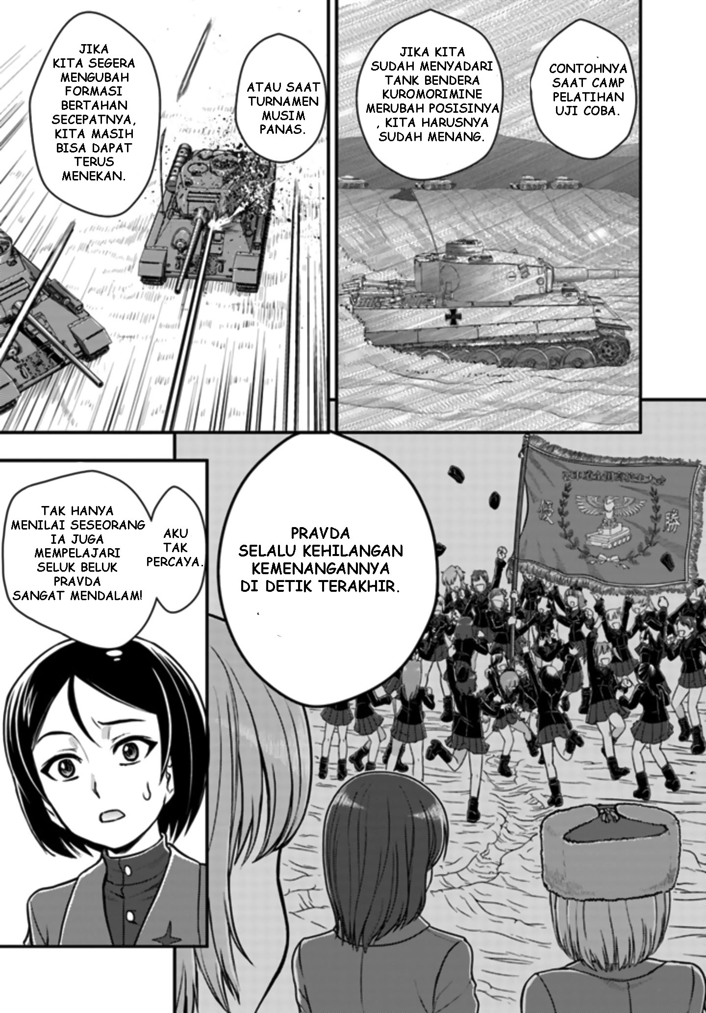 Girls und Panzer – Saga of Pravda Chapter 2