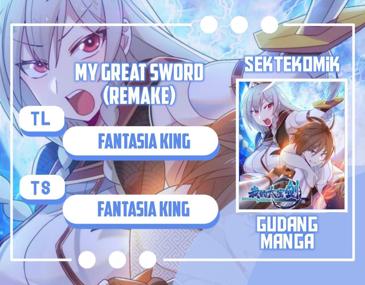 My Great Sword (Remake) Chapter 4