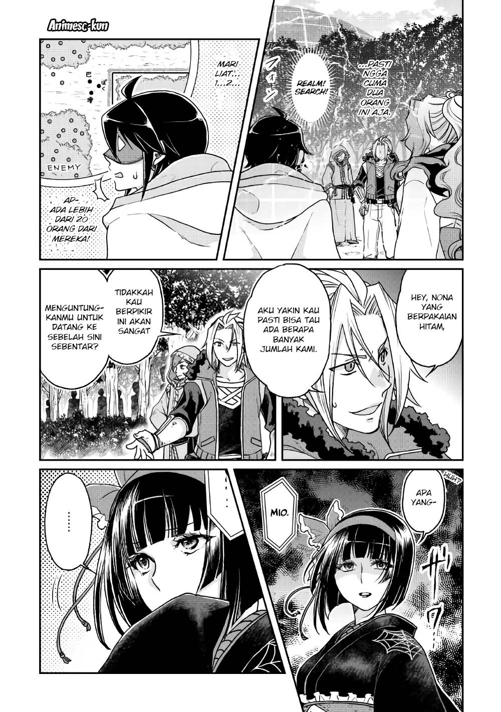 Tsuki ga Michibiku Isekai Douchuu Chapter 25