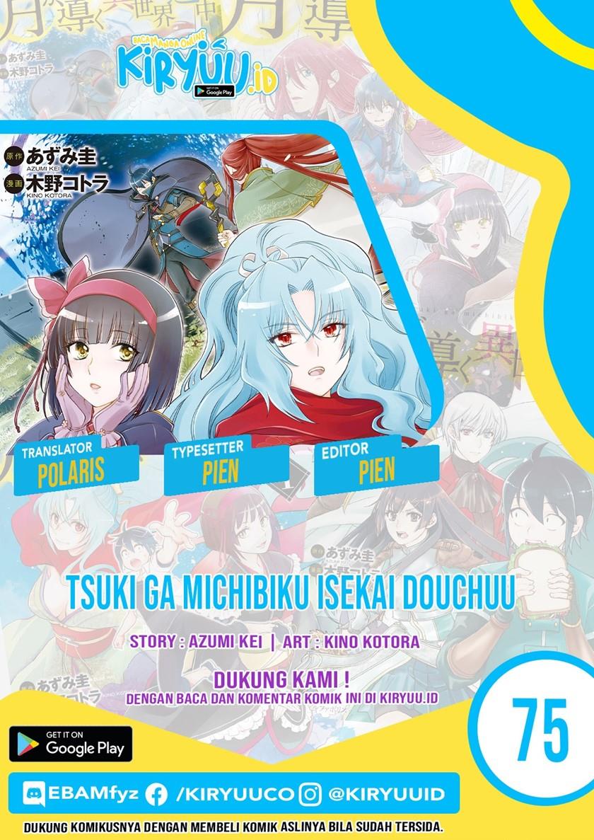 Tsuki ga Michibiku Isekai Douchuu Chapter 75