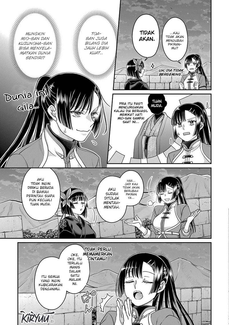 Tsuki ga Michibiku Isekai Douchuu Chapter 94