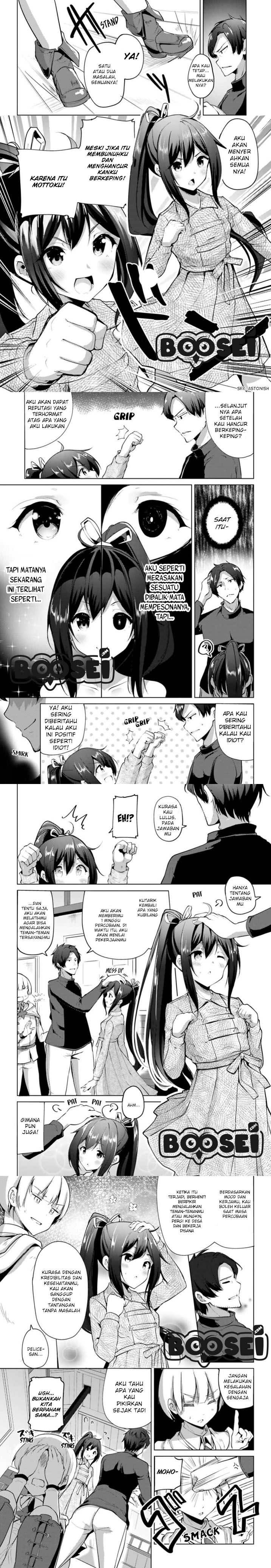 Kurogane no mahoutsukai Chapter 1