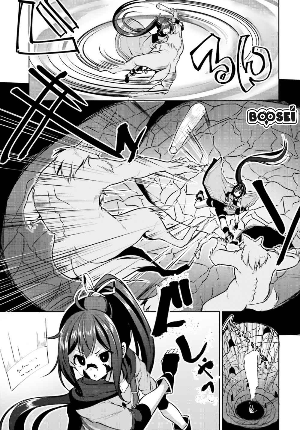 Kurogane no mahoutsukai Chapter 4