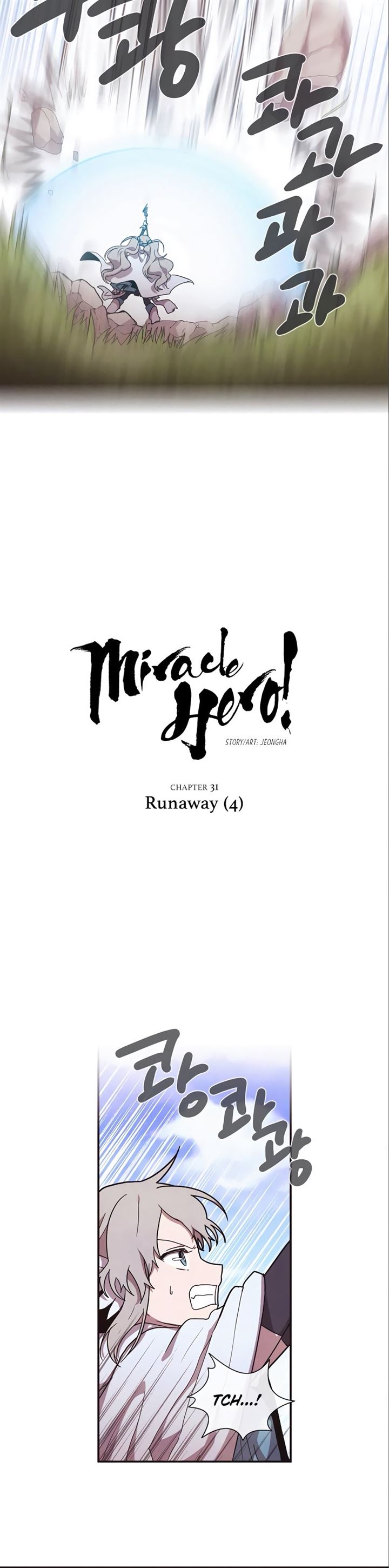 Miracle Hero! Chapter 31