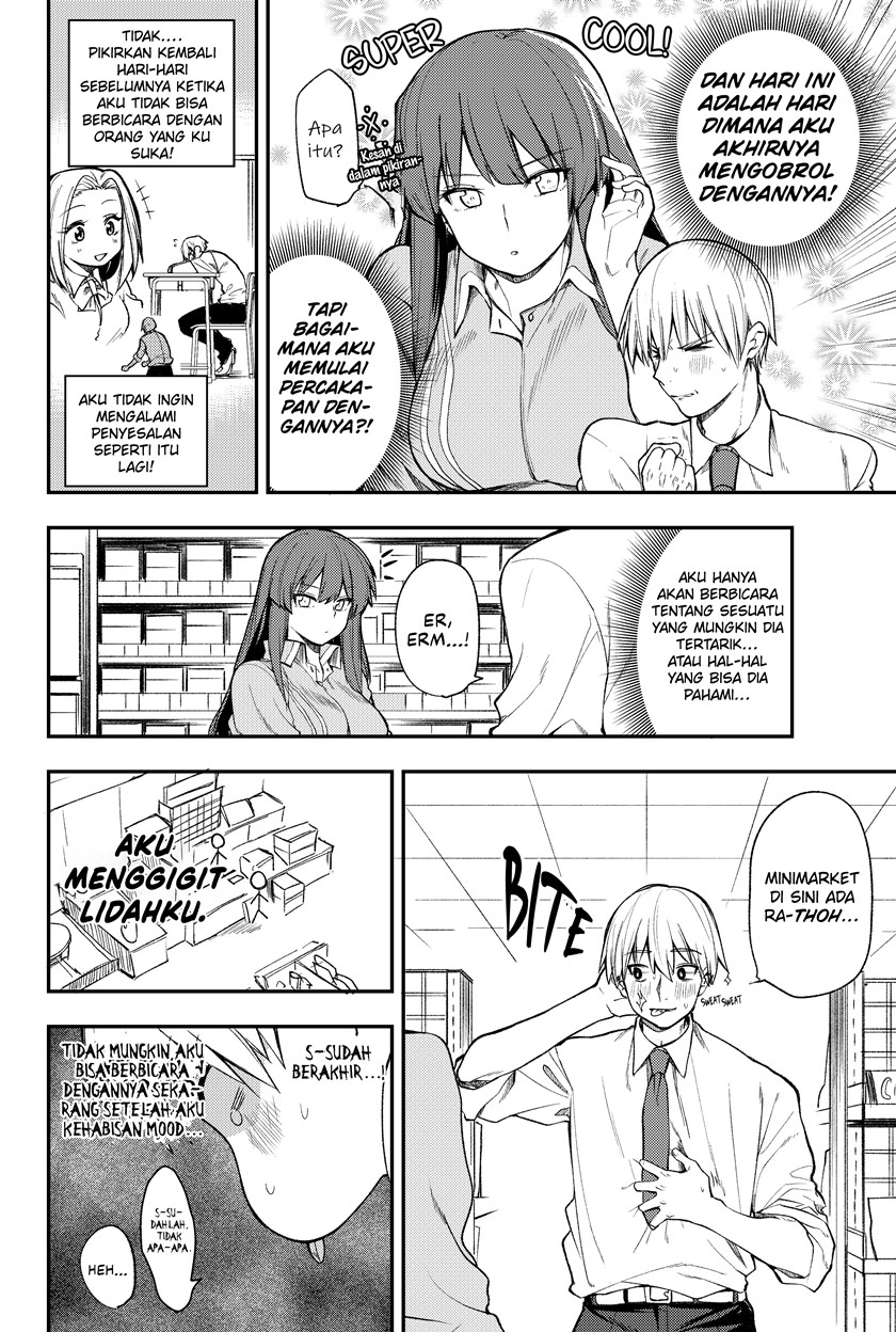 I Want to Become Better Acquainted with the Kuudere Convenience Store Manager Chapter 2