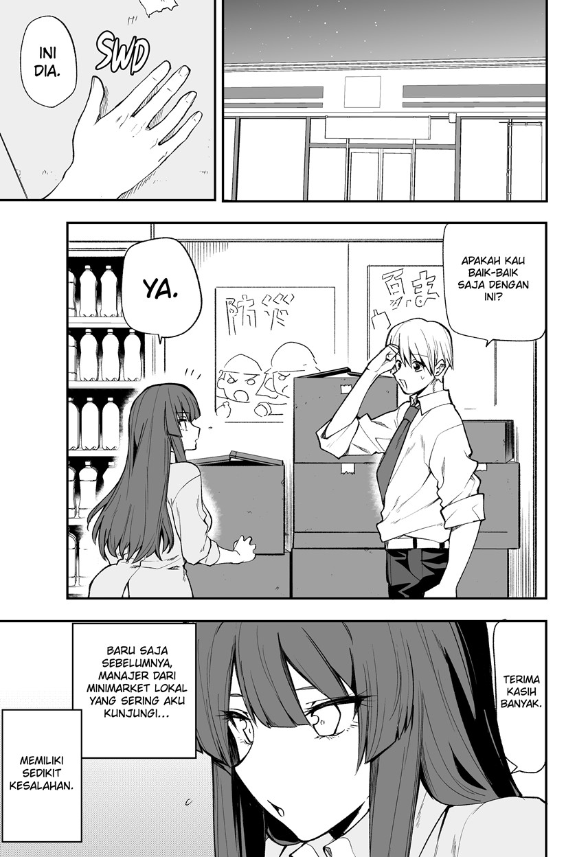 I Want to Become Better Acquainted with the Kuudere Convenience Store Manager Chapter 3