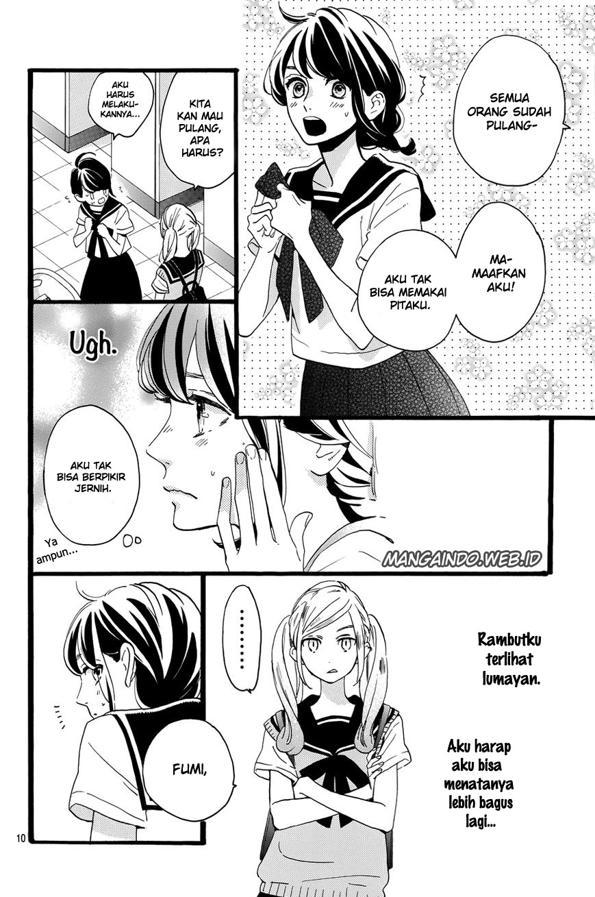 Tsubaki-chou Lonely Planet Chapter 10