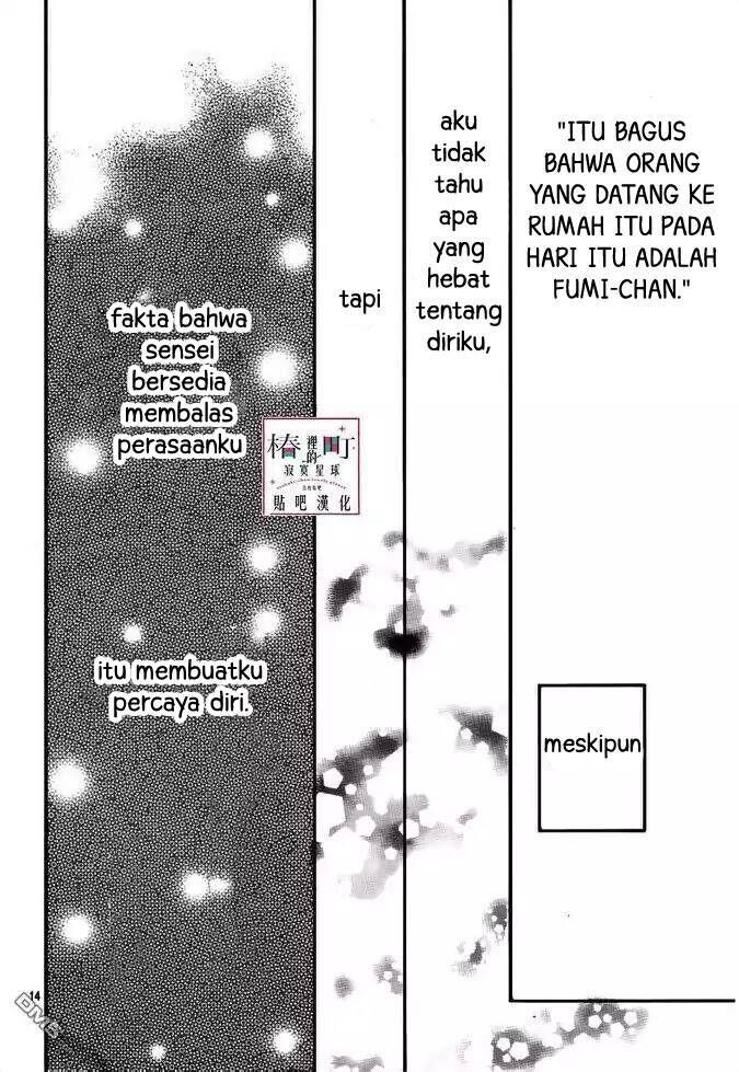 Tsubaki-chou Lonely Planet Chapter 45