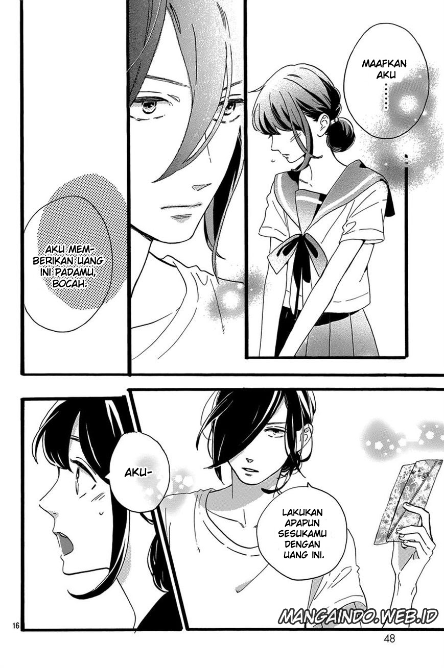 Tsubaki-chou Lonely Planet Chapter 9