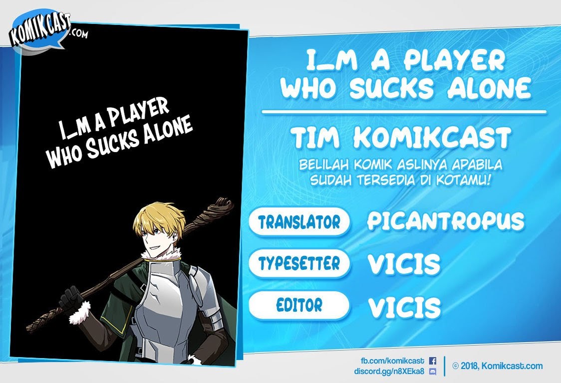 I Am Player Who Suck Alone Chapter 23