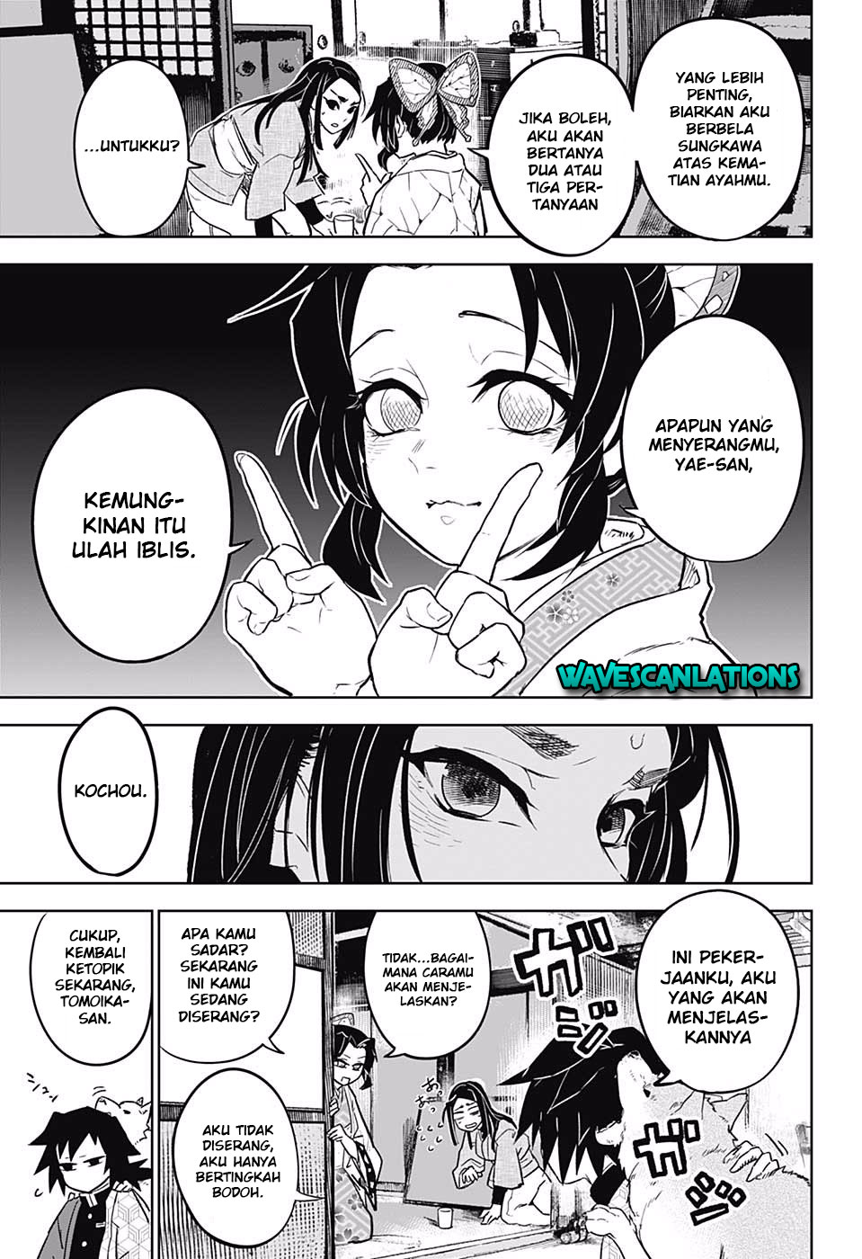 Kimetsu no Yaiba: Tomioka Giyuu Gaiden Chapter 1