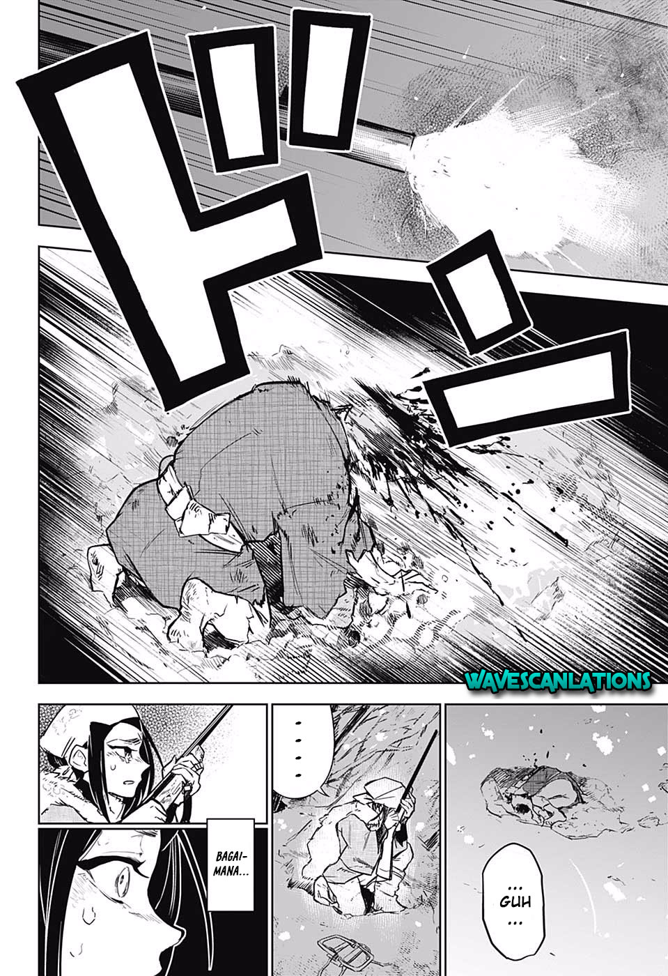 Kimetsu no Yaiba: Tomioka Giyuu Gaiden Chapter 1