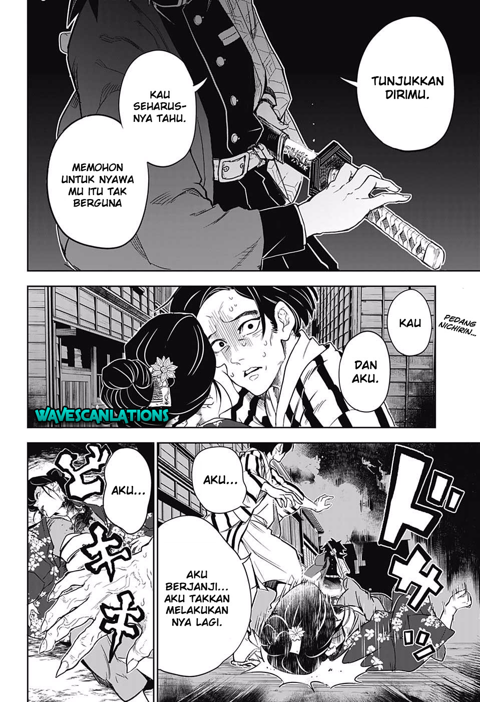 Kimetsu no Yaiba: Tomioka Giyuu Gaiden Chapter 1