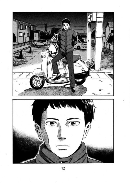 Aku no Hana Chapter 38