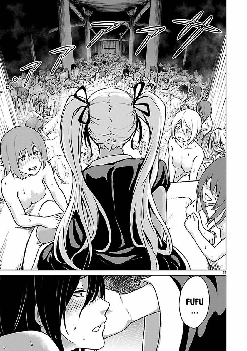 Kaminaki Sekai no Kamisama Katsudou Chapter 11