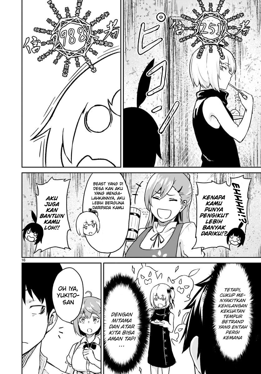 Kaminaki Sekai no Kamisama Katsudou Chapter 12