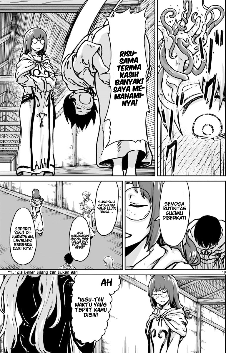 Kaminaki Sekai no Kamisama Katsudou Chapter 13