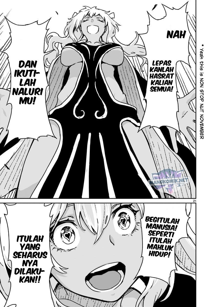 Kaminaki Sekai no Kamisama Katsudou Chapter 14