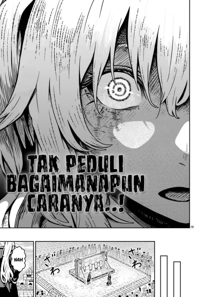 Kaminaki Sekai no Kamisama Katsudou Chapter 15