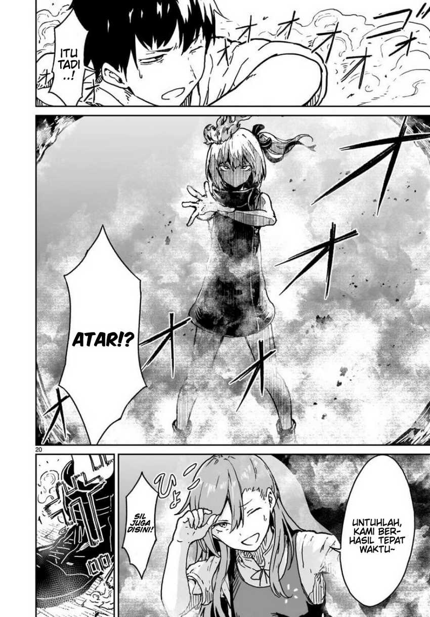 Kaminaki Sekai no Kamisama Katsudou Chapter 16