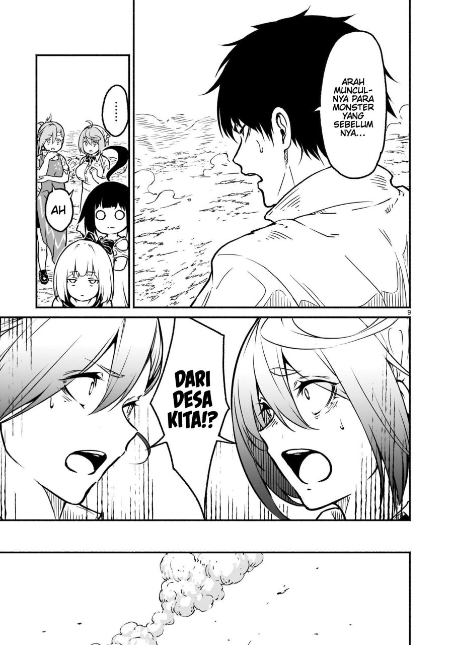 Kaminaki Sekai no Kamisama Katsudou Chapter 21