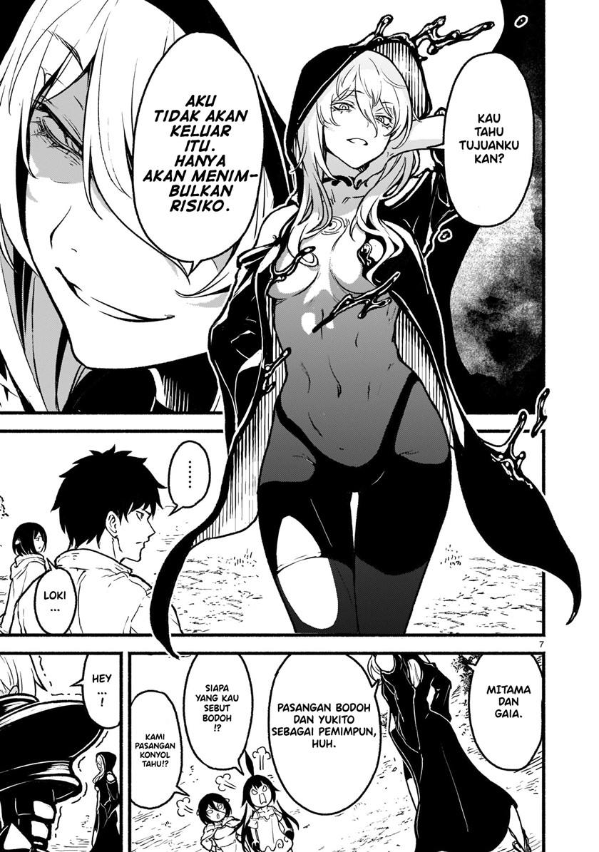 Kaminaki Sekai no Kamisama Katsudou Chapter 24