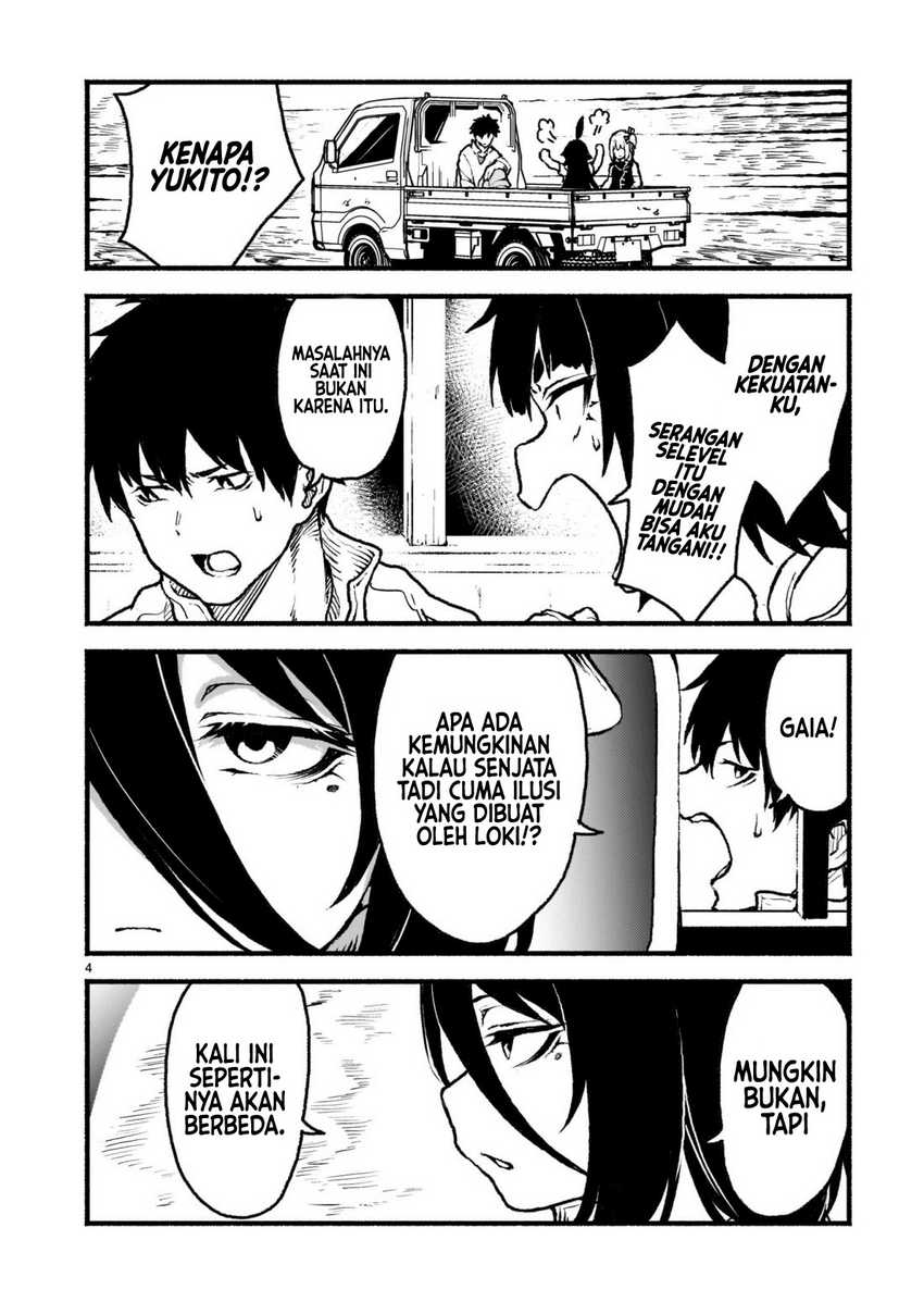 Kaminaki Sekai no Kamisama Katsudou Chapter 40