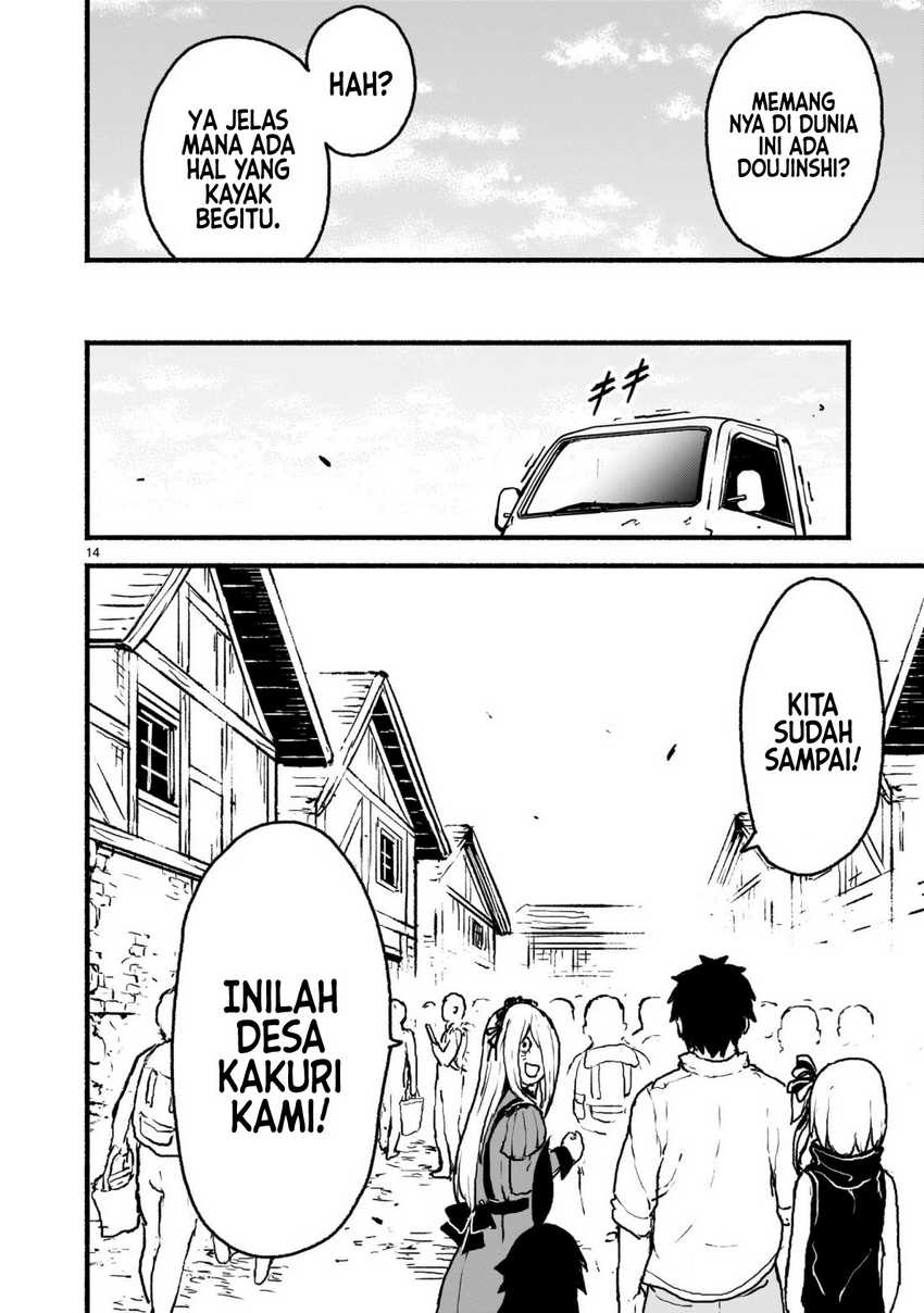 Kaminaki Sekai no Kamisama Katsudou Chapter 40