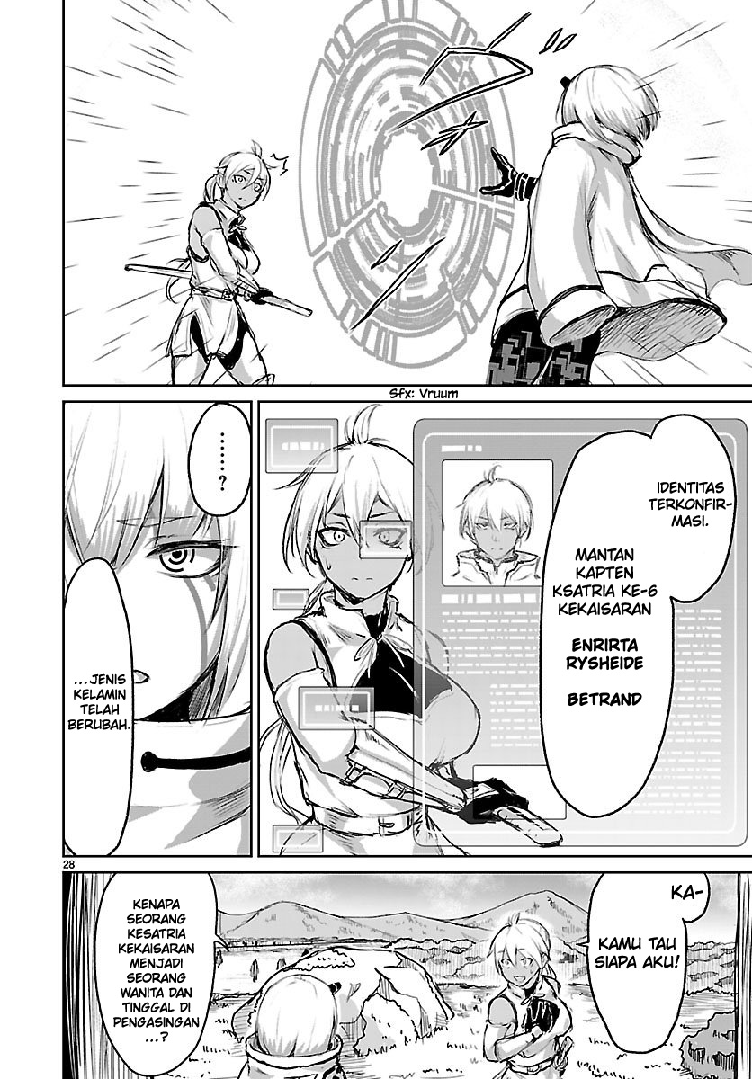 Kaminaki Sekai no Kamisama Katsudou Chapter 5