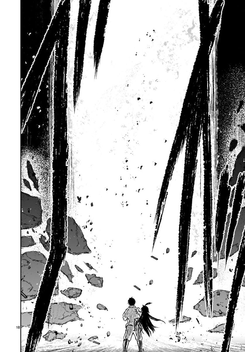 Kaminaki Sekai no Kamisama Katsudou Chapter 7