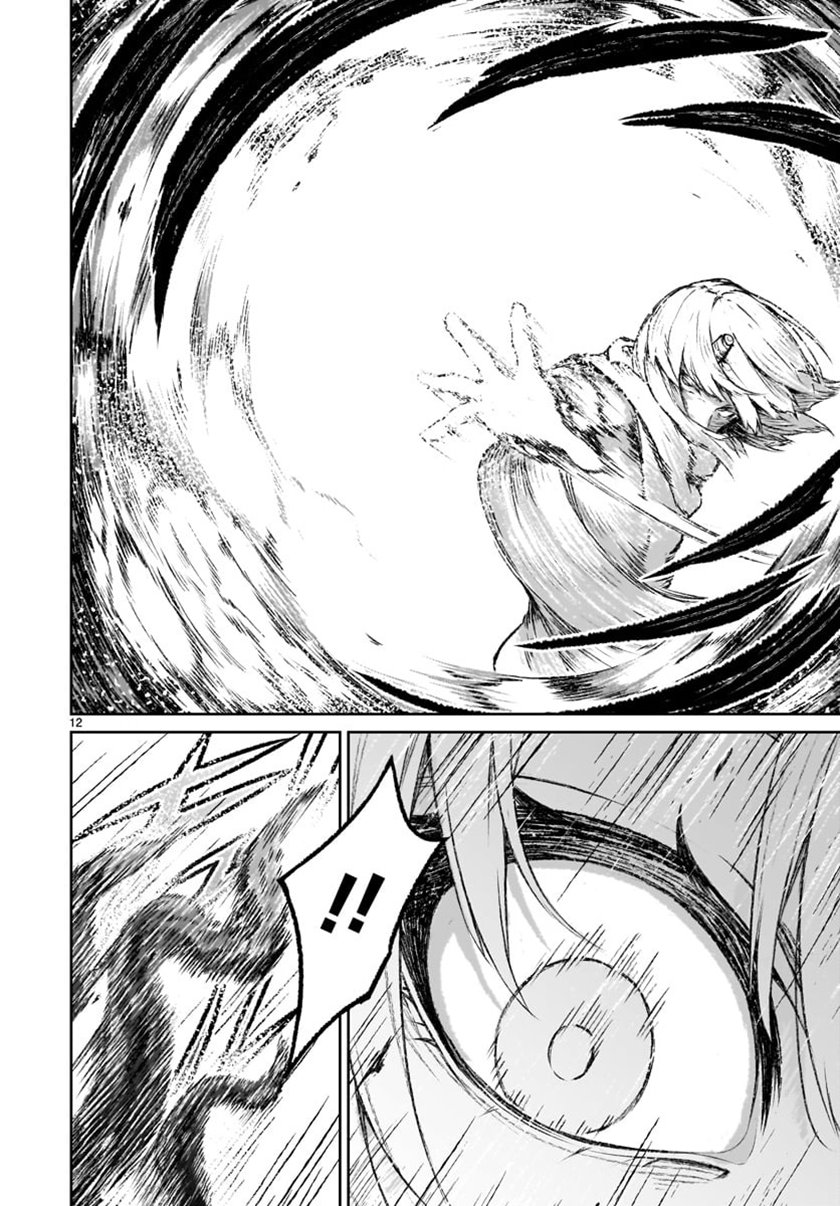 Kaminaki Sekai no Kamisama Katsudou Chapter 7