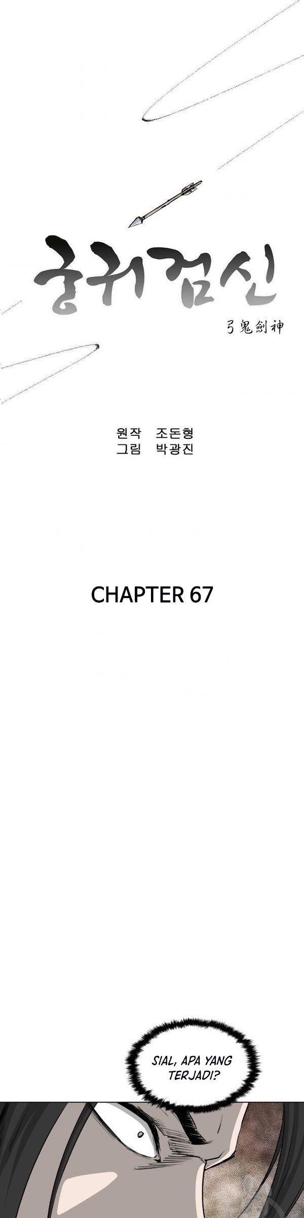 Bowblade Spirit Chapter 67