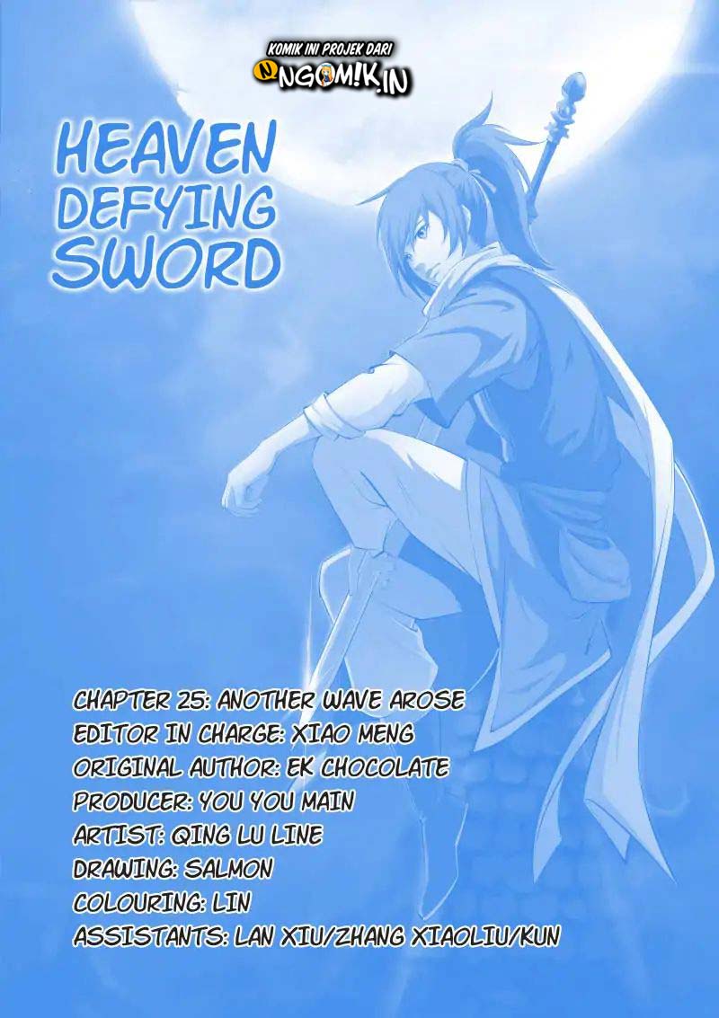 Heaven Defying Sword Chapter 25