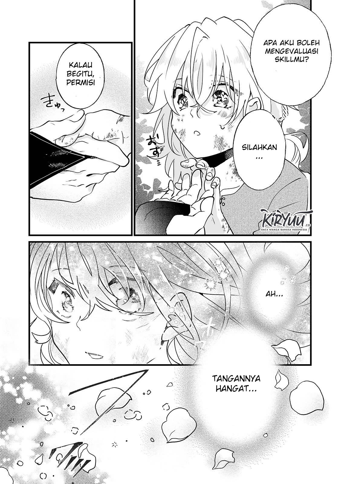 Nido to ie ni wa kaerimasen! Chapter 1