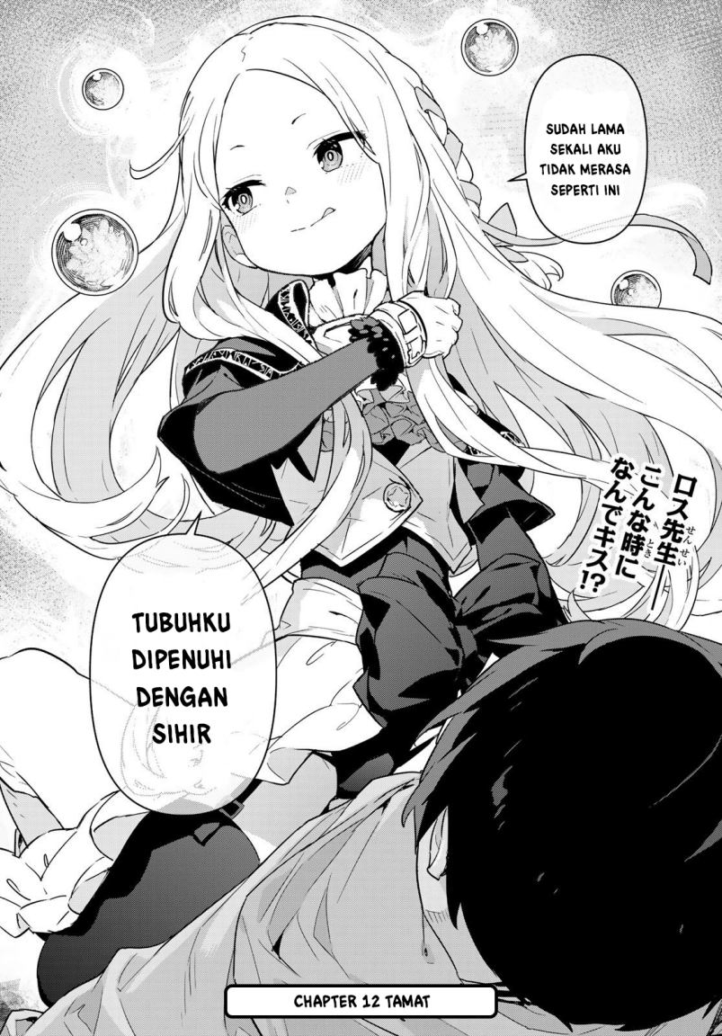 Mahoutsukai Reimeiki Chapter 12