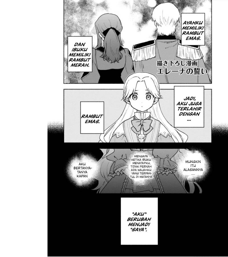 Otome Game no Heroine de Saikyou Survival Chapter 15.5