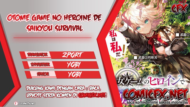 Otome Game no Heroine de Saikyou Survival Chapter 5