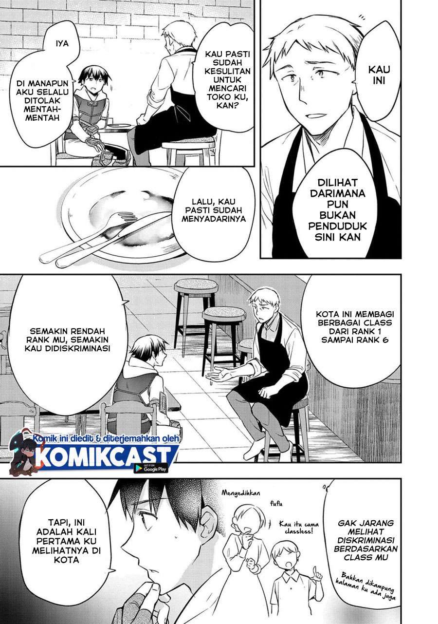 Mushoku no Eiyuu: Betsu ni Skill Nanka Iranakattan daga Chapter 25