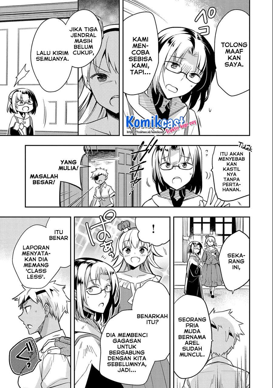 Mushoku no Eiyuu: Betsu ni Skill Nanka Iranakattan daga Chapter 28