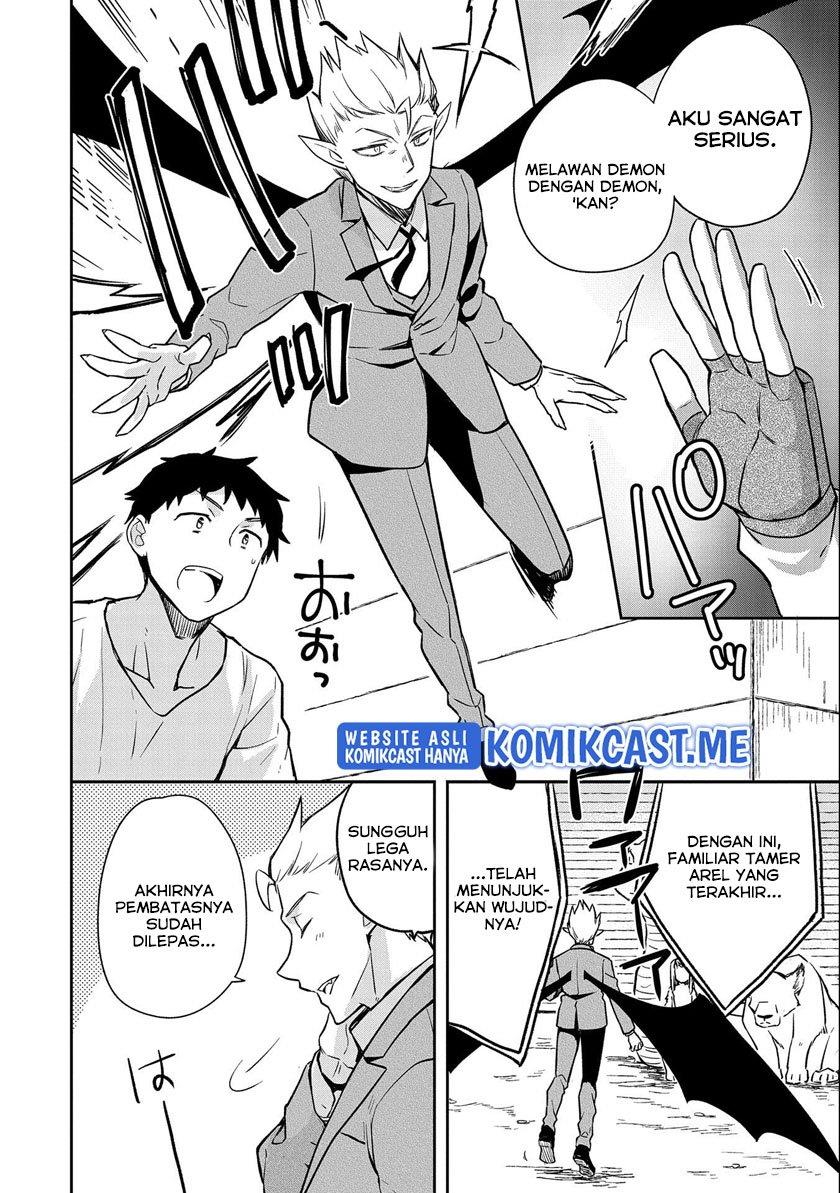 Mushoku no Eiyuu: Betsu ni Skill Nanka Iranakattan daga Chapter 34