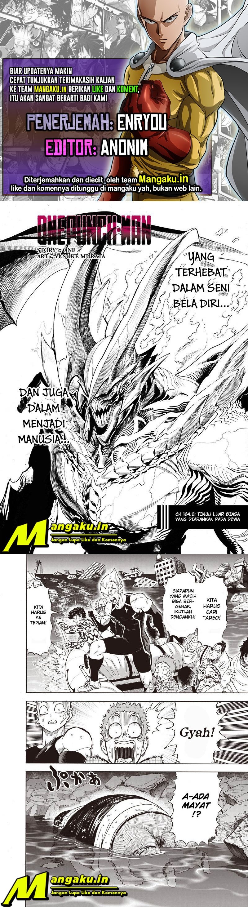One Punch-Man Chapter 214.5