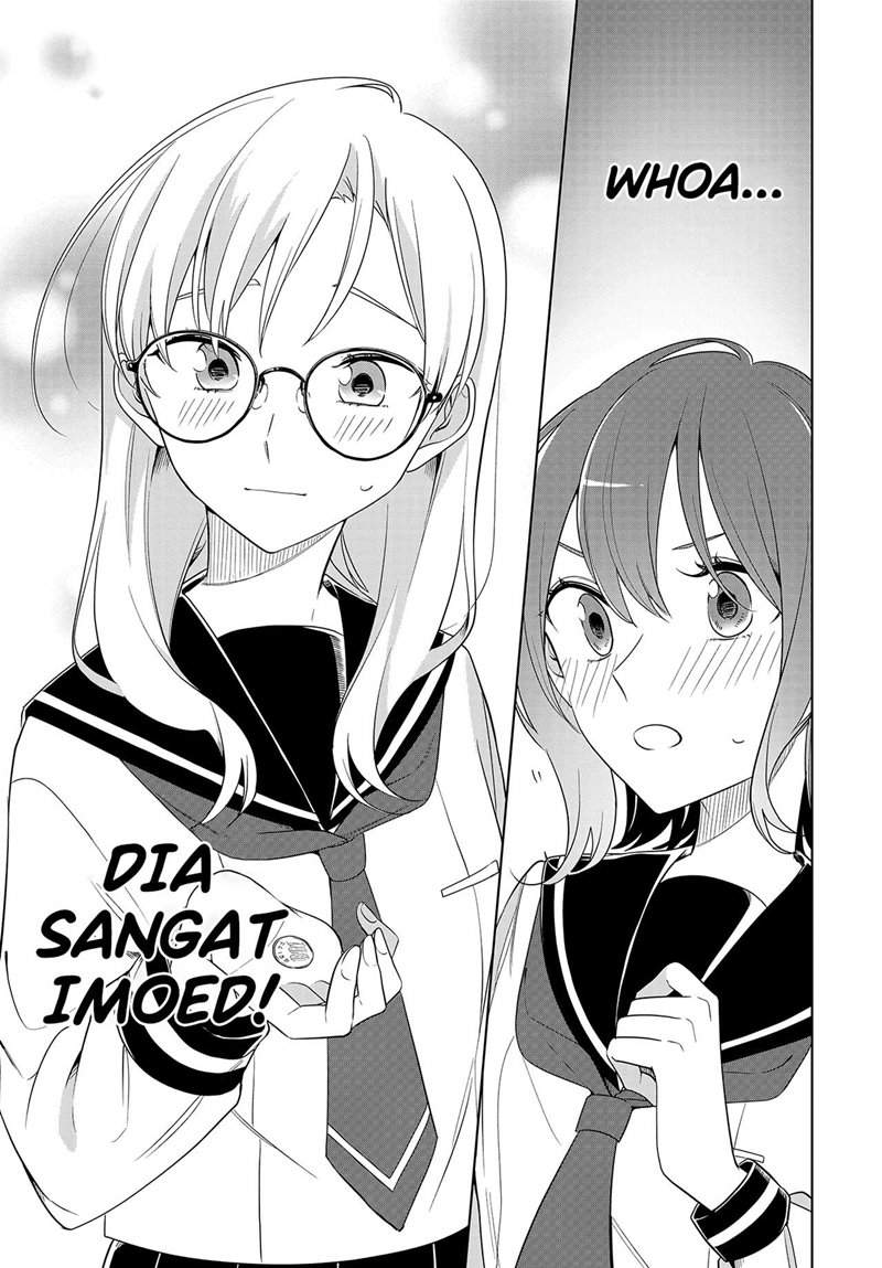 Renzu Goshi ni Oni wa Inai Chapter 00