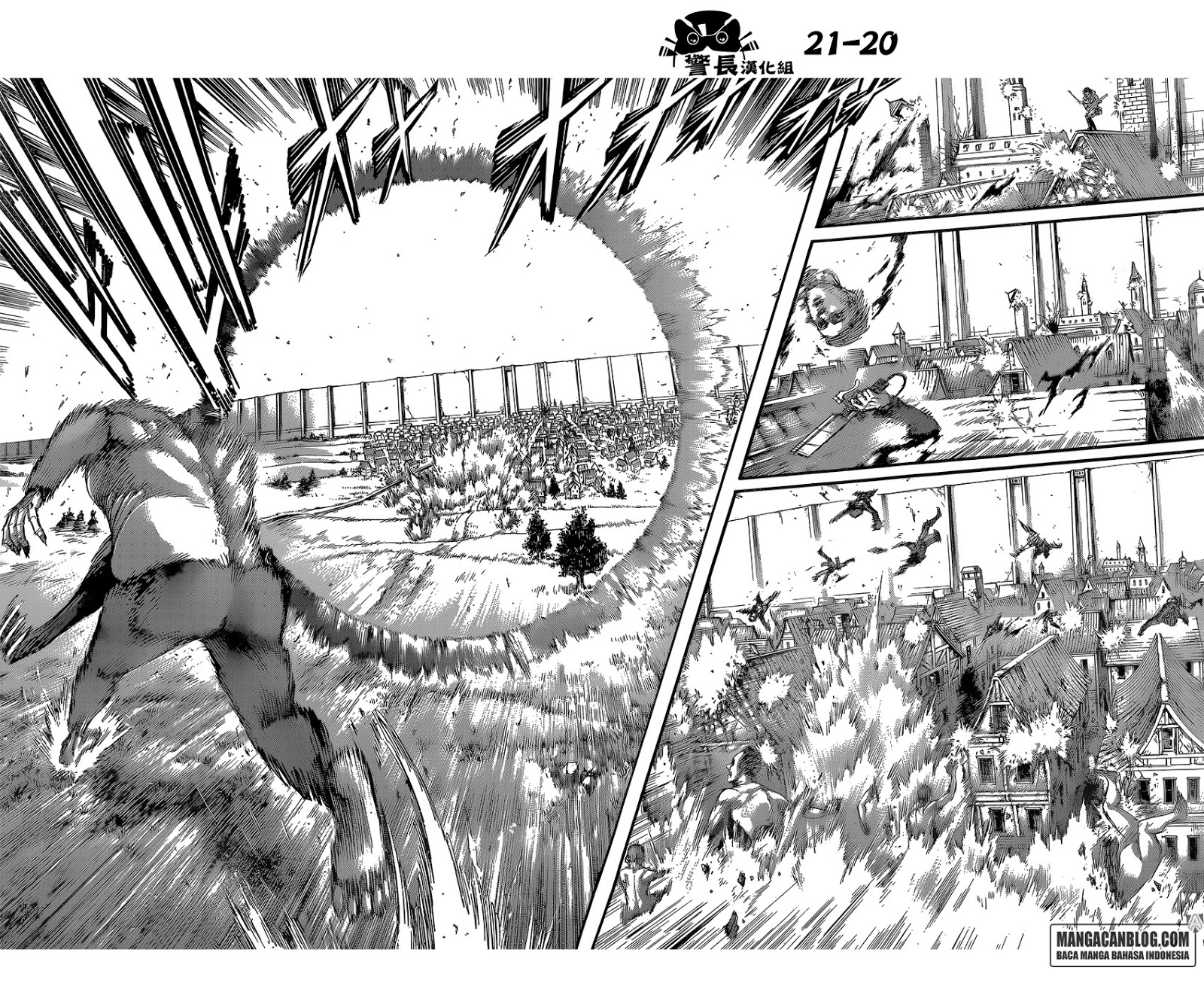 Shingeki no Kyojin Chapter 79